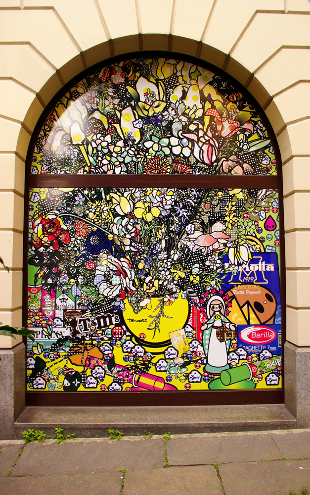 FLWERS2-EXHIBITION-IRIDESCENT-OBSESSIONS-2018 SHISEIDO CHANEL LUOSVUITTON 2018 DIGITAL CONTENTS ITALIA